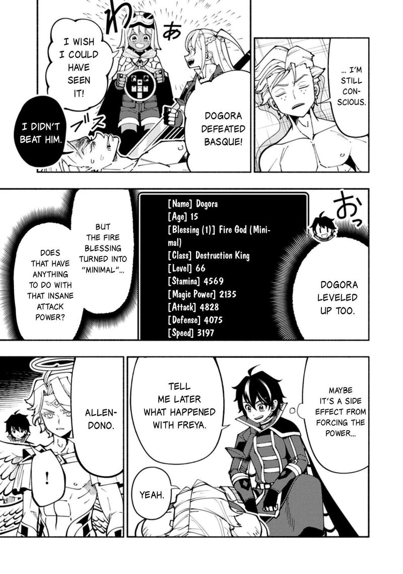 Hell Mode Yarikomi Suki No Gamer Wa Hai Settei No Isekai De Musou Suru 88 22