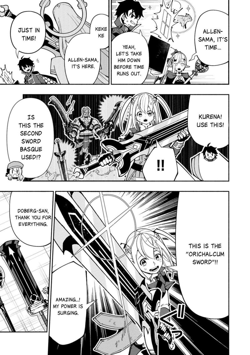 Hell Mode Yarikomi Suki No Gamer Wa Hai Settei No Isekai De Musou Suru 88 4