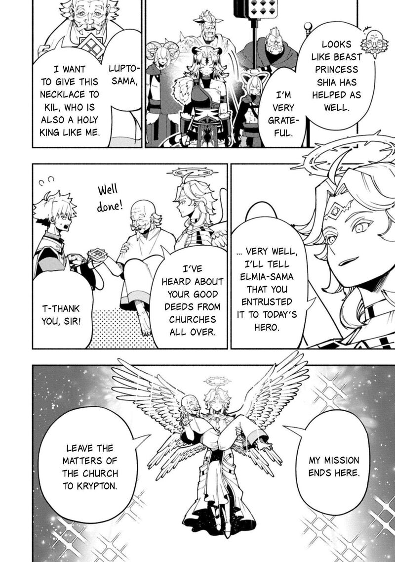 Hell Mode Yarikomi Suki No Gamer Wa Hai Settei No Isekai De Musou Suru 89a 3