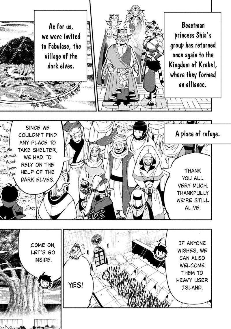 Hell Mode Yarikomi Suki No Gamer Wa Hai Settei No Isekai De Musou Suru 90b 2