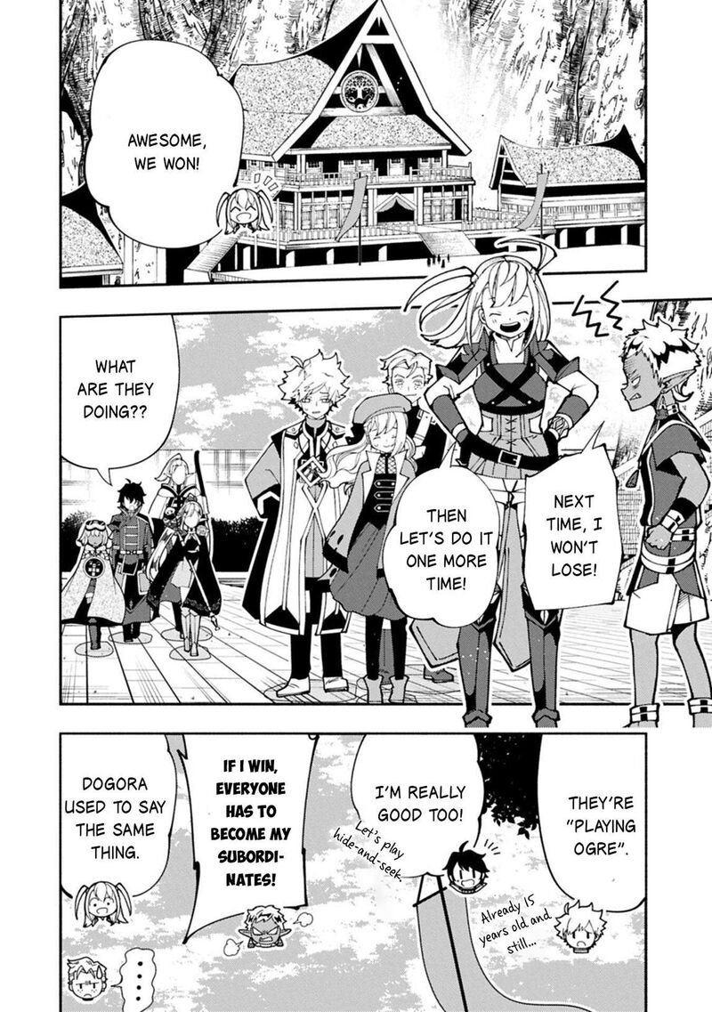 Hell Mode Yarikomi Suki No Gamer Wa Hai Settei No Isekai De Musou Suru 90b 3