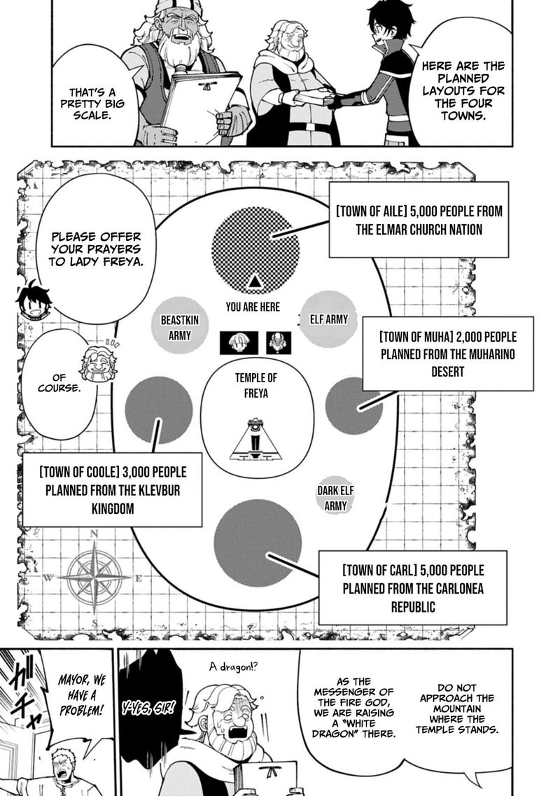 Hell Mode Yarikomi Suki No Gamer Wa Hai Settei No Isekai De Musou Suru 93a 12