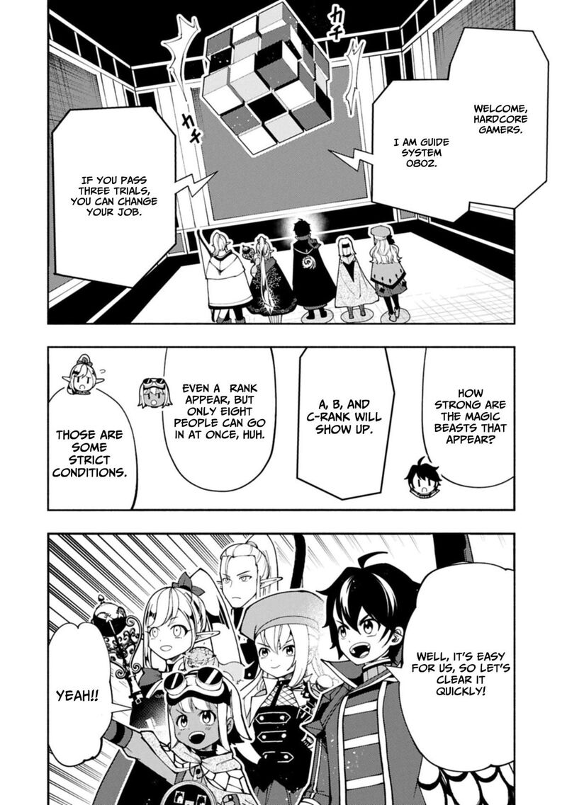 Hell Mode Yarikomi Suki No Gamer Wa Hai Settei No Isekai De Musou Suru 93a 3