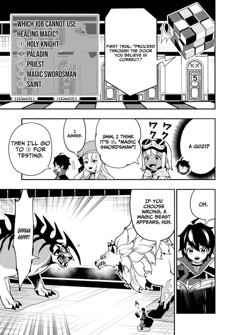 Hell Mode Yarikomi Suki No Gamer Wa Hai Settei No Isekai De Musou Suru 93a 4