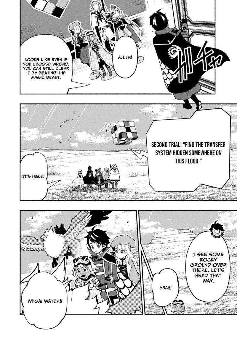 Hell Mode Yarikomi Suki No Gamer Wa Hai Settei No Isekai De Musou Suru 93a 5