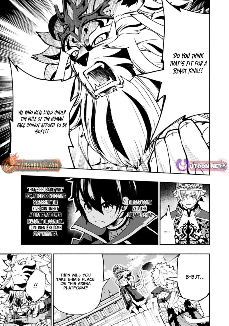 Hell Mode Yarikomi Suki No Gamer Wa Hai Settei No Isekai De Musou Suru 94b 6