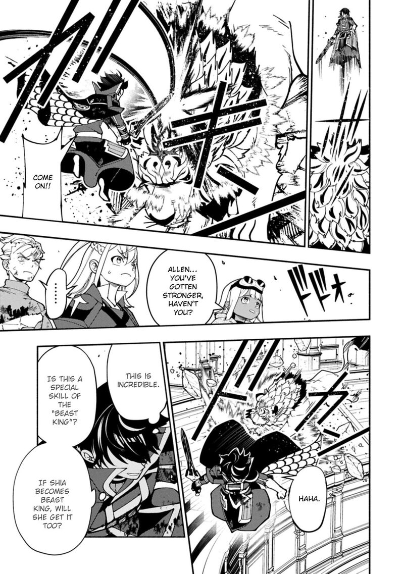 Hell Mode Yarikomi Suki No Gamer Wa Hai Settei No Isekai De Musou Suru 95a 10