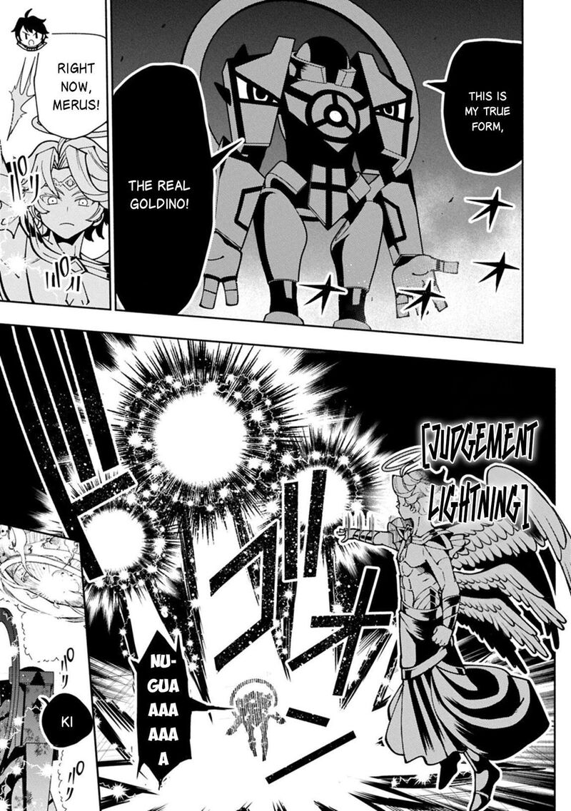 Hell Mode Yarikomi Suki No Gamer Wa Hai Settei No Isekai De Musou Suru 96b 10