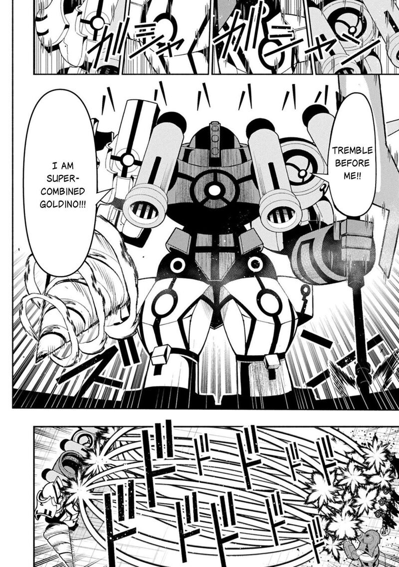 Hell Mode Yarikomi Suki No Gamer Wa Hai Settei No Isekai De Musou Suru 96b 5