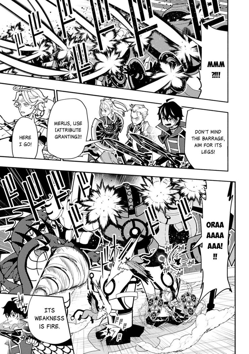 Hell Mode Yarikomi Suki No Gamer Wa Hai Settei No Isekai De Musou Suru 96b 6