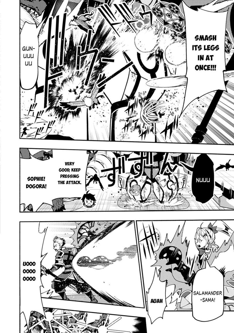 Hell Mode Yarikomi Suki No Gamer Wa Hai Settei No Isekai De Musou Suru 96b 7