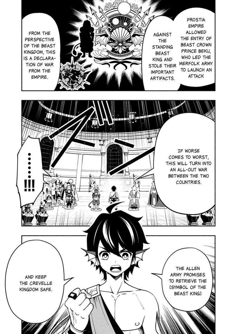 Hell Mode Yarikomi Suki No Gamer Wa Hai Settei No Isekai De Musou Suru 97 22