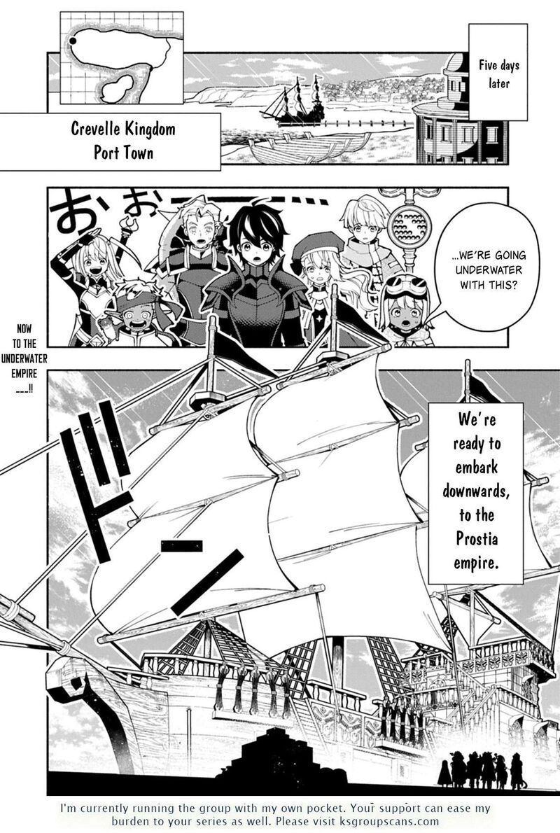 Hell Mode Yarikomi Suki No Gamer Wa Hai Settei No Isekai De Musou Suru 97 25