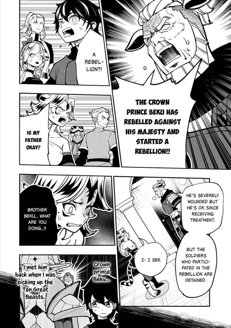 Hell Mode Yarikomi Suki No Gamer Wa Hai Settei No Isekai De Musou Suru 97 9
