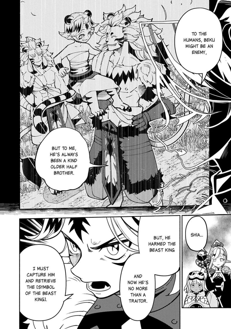 Hell Mode Yarikomi Suki No Gamer Wa Hai Settei No Isekai De Musou Suru 98a 5