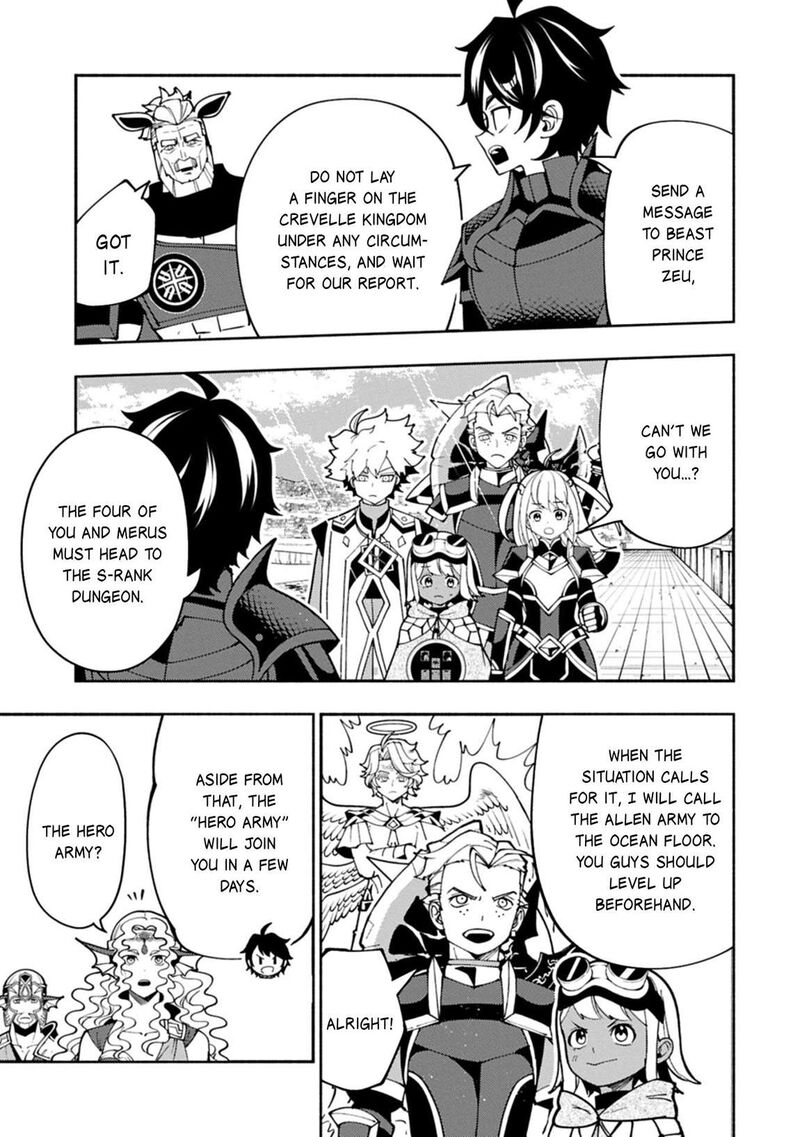 Hell Mode Yarikomi Suki No Gamer Wa Hai Settei No Isekai De Musou Suru 98a 6