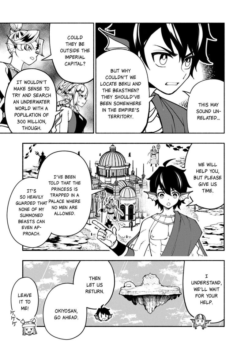 Hell Mode Yarikomi Suki No Gamer Wa Hai Settei No Isekai De Musou Suru 99b 4