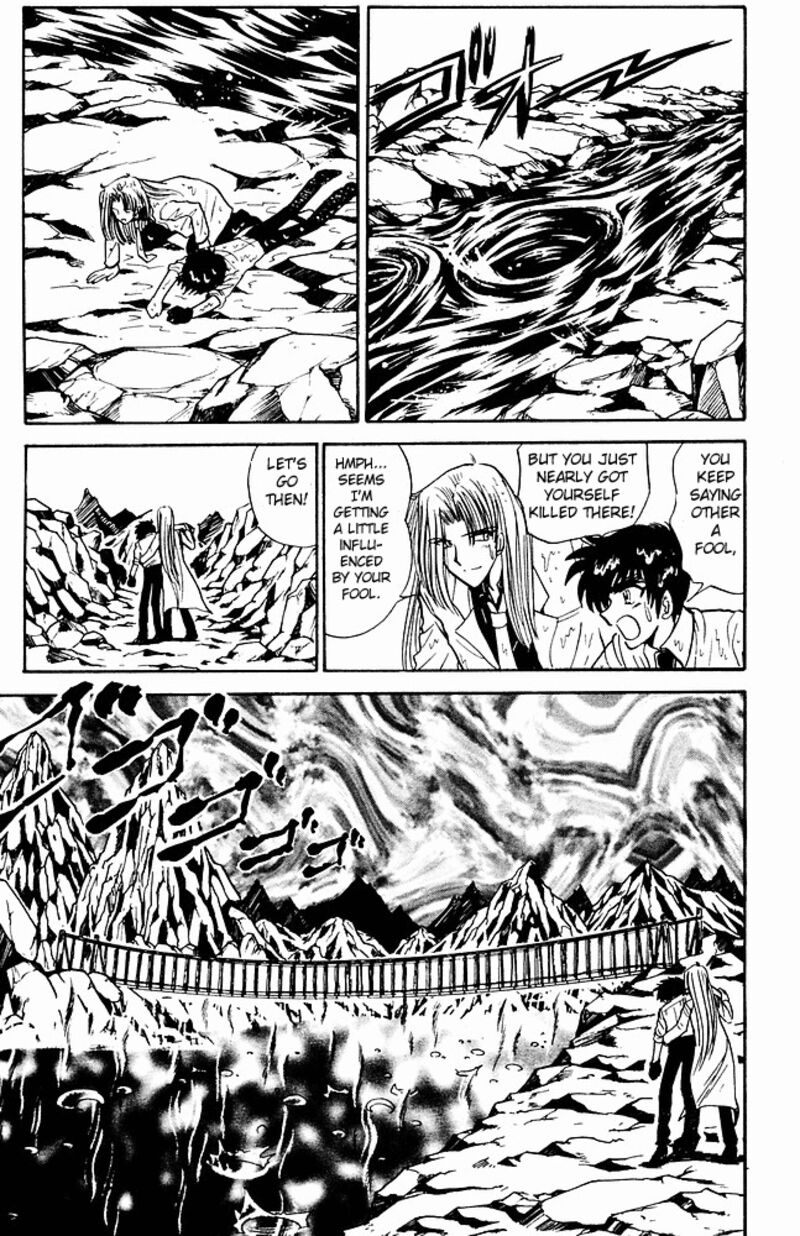 Hell Teacher Nube 248 9
