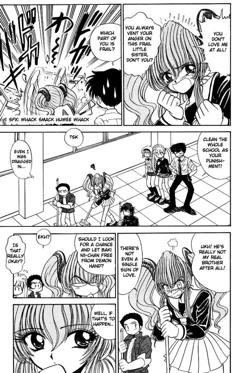 Hell Teacher Nube 262 7