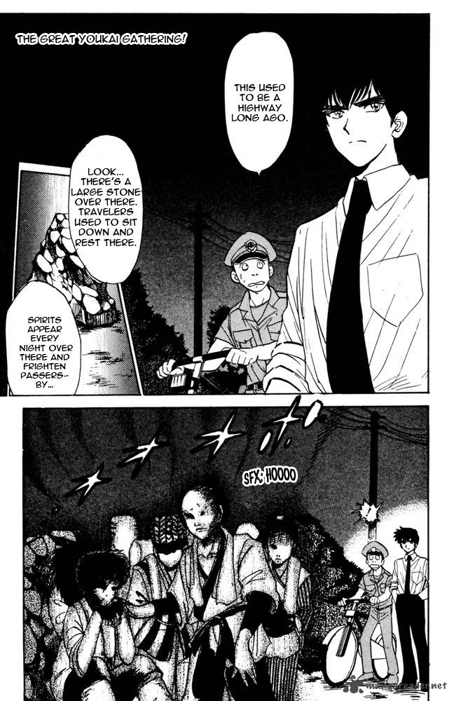 Hell Teacher Nube 48 2