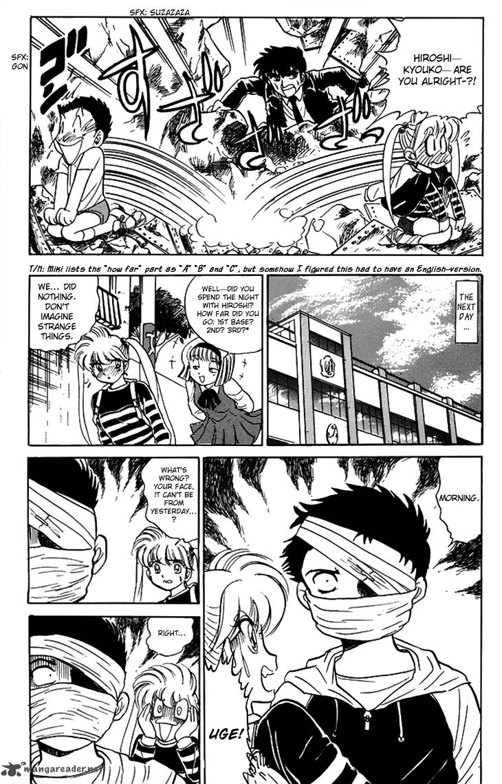 Hell Teacher Nube 64 19