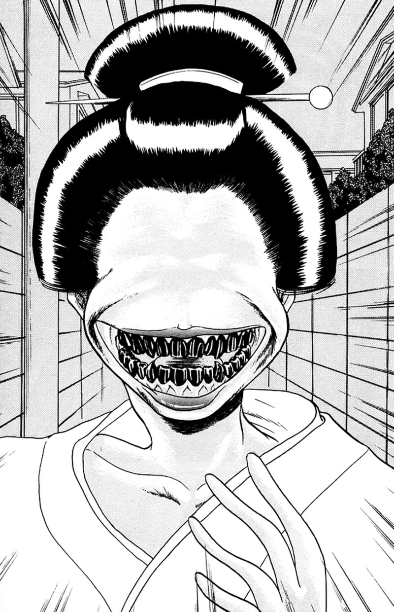 Hell Teacher Nube 77 6