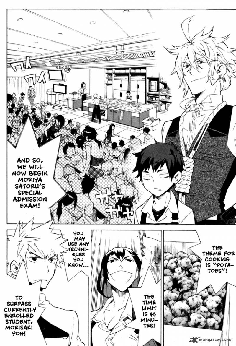Hells Kitchen 2 26