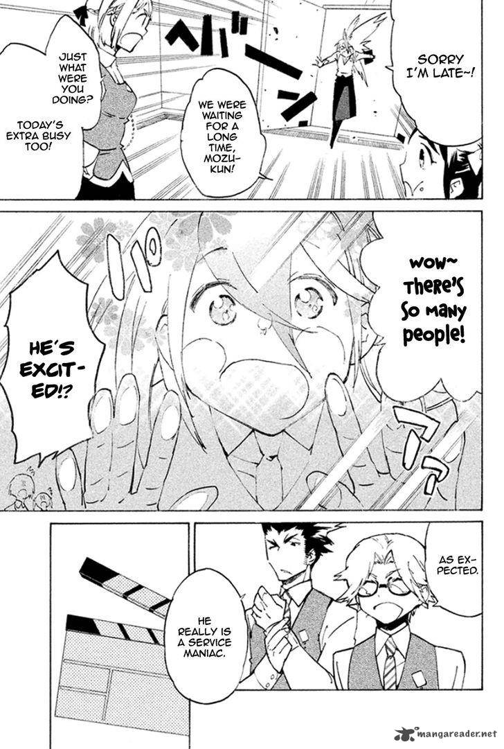 Hells Kitchen 43 23