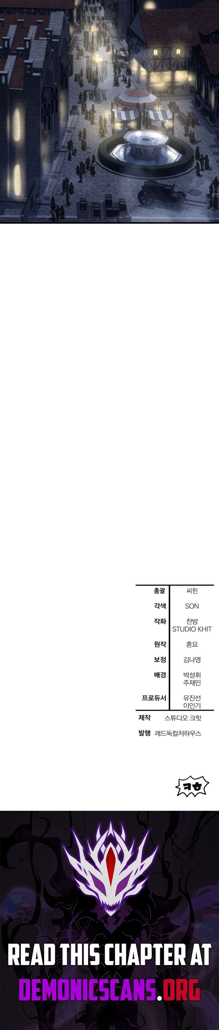Helmut The Forsaken Child 105 12