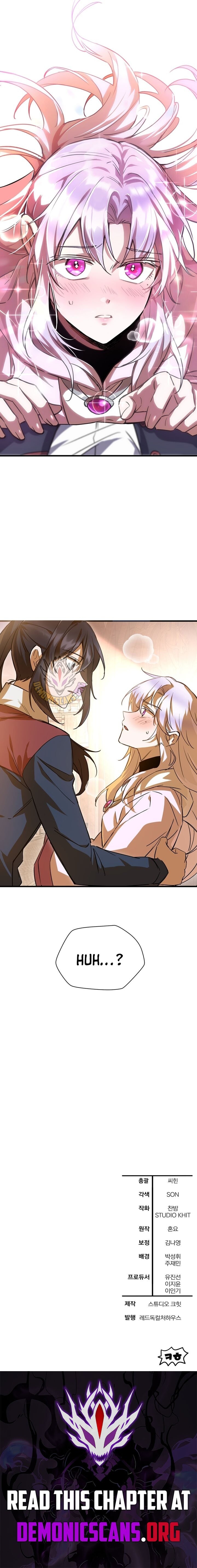 Helmut The Forsaken Child 108 11