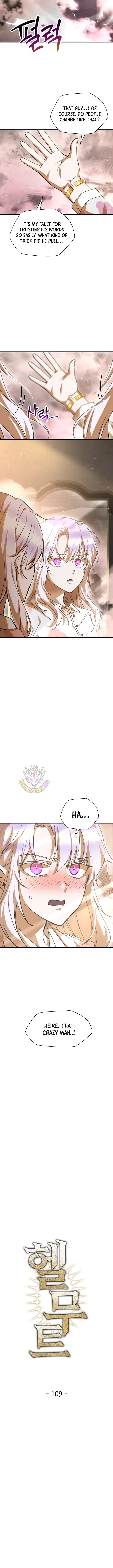 Helmut The Forsaken Child 109 3