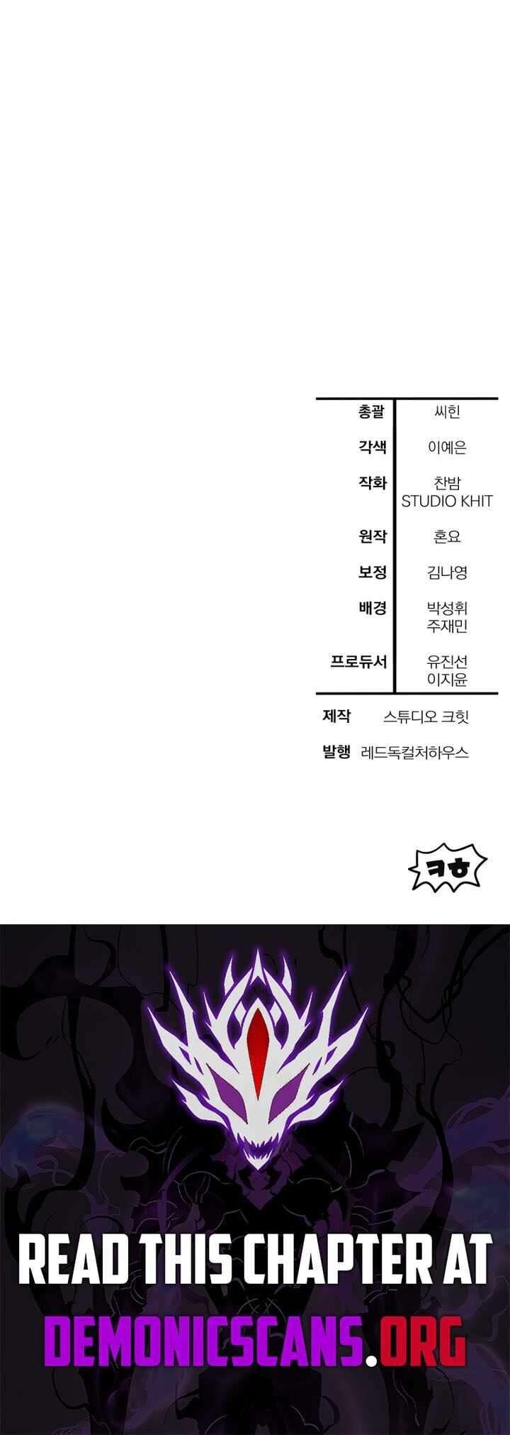 Helmut The Forsaken Child 121 13