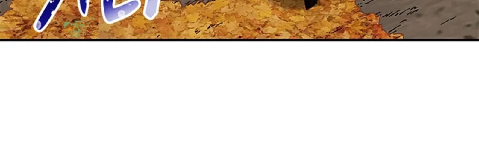 Helmut The Forsaken Child 13 56