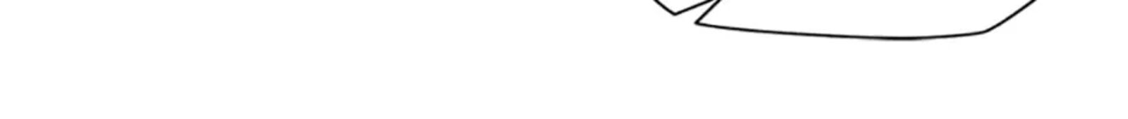 Helmut The Forsaken Child 18 82