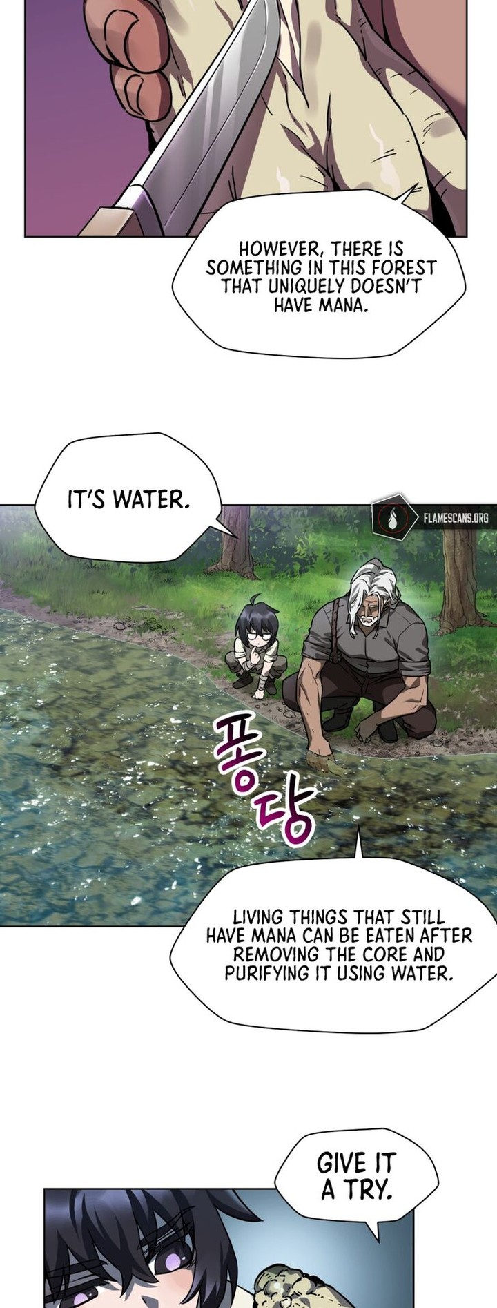 Helmut The Forsaken Child 2 45