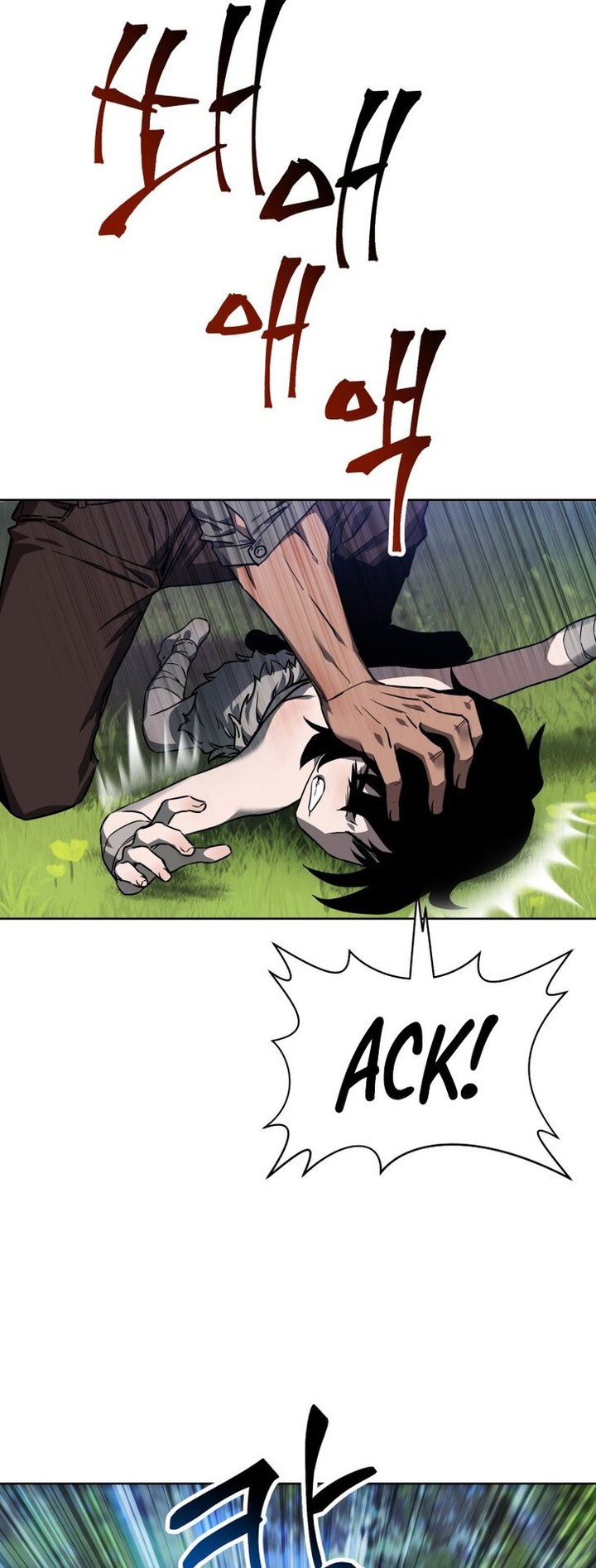 Helmut The Forsaken Child 2 5