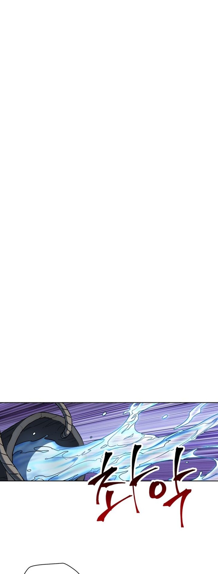 Helmut The Forsaken Child 2 57