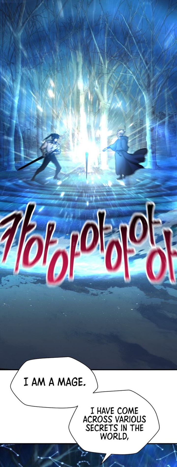 Helmut The Forsaken Child 21 28