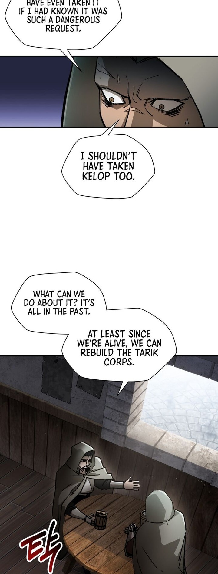 Helmut The Forsaken Child 22 28