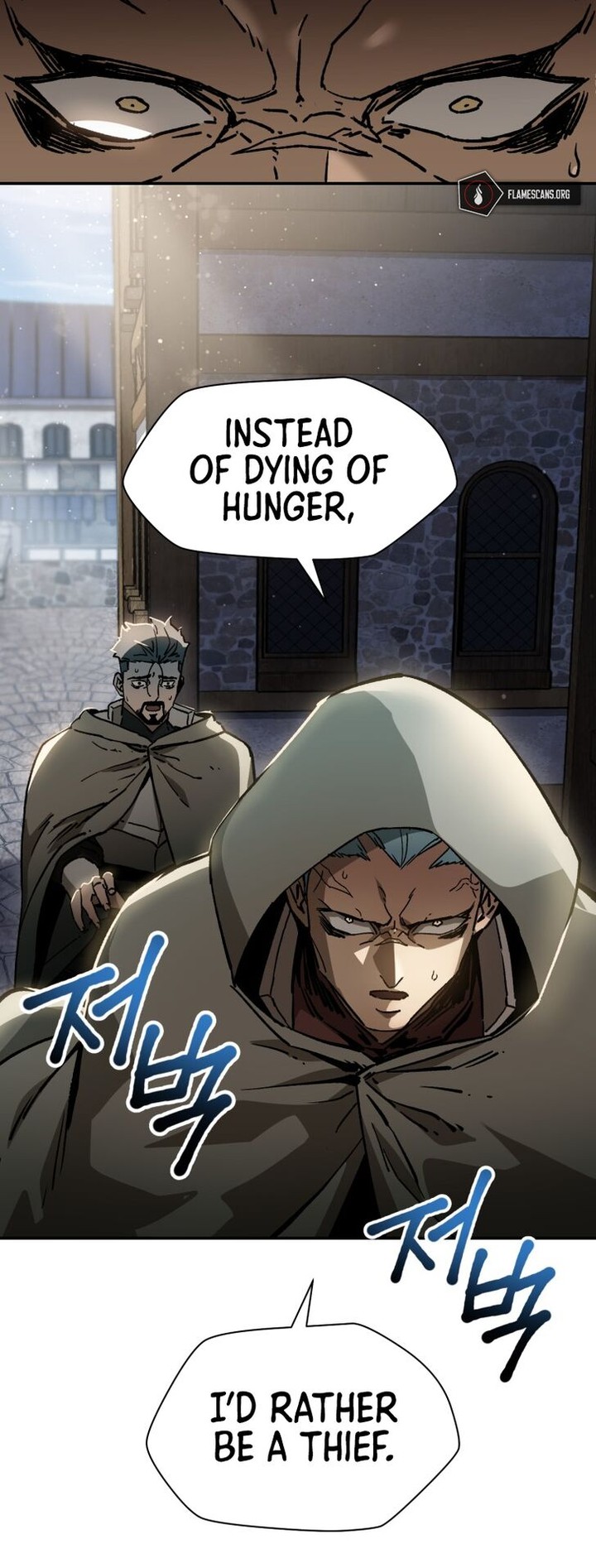 Helmut The Forsaken Child 22 38