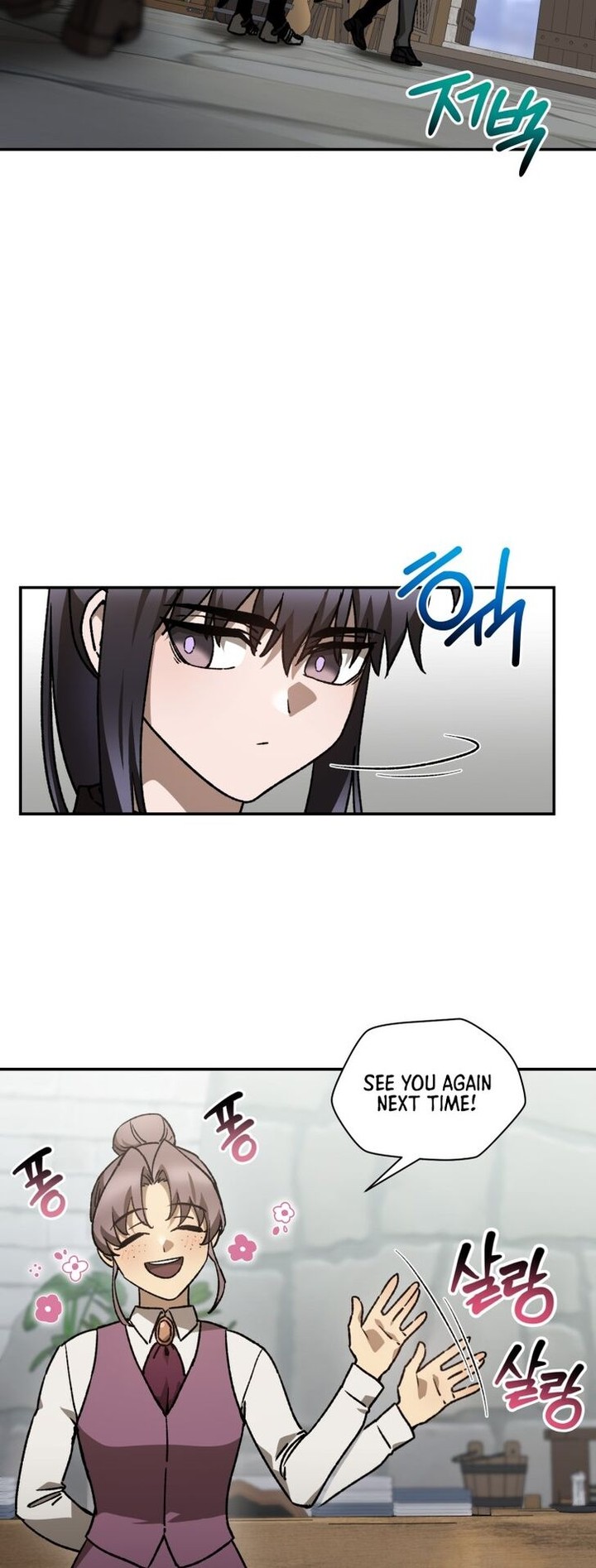 Helmut The Forsaken Child 25 22