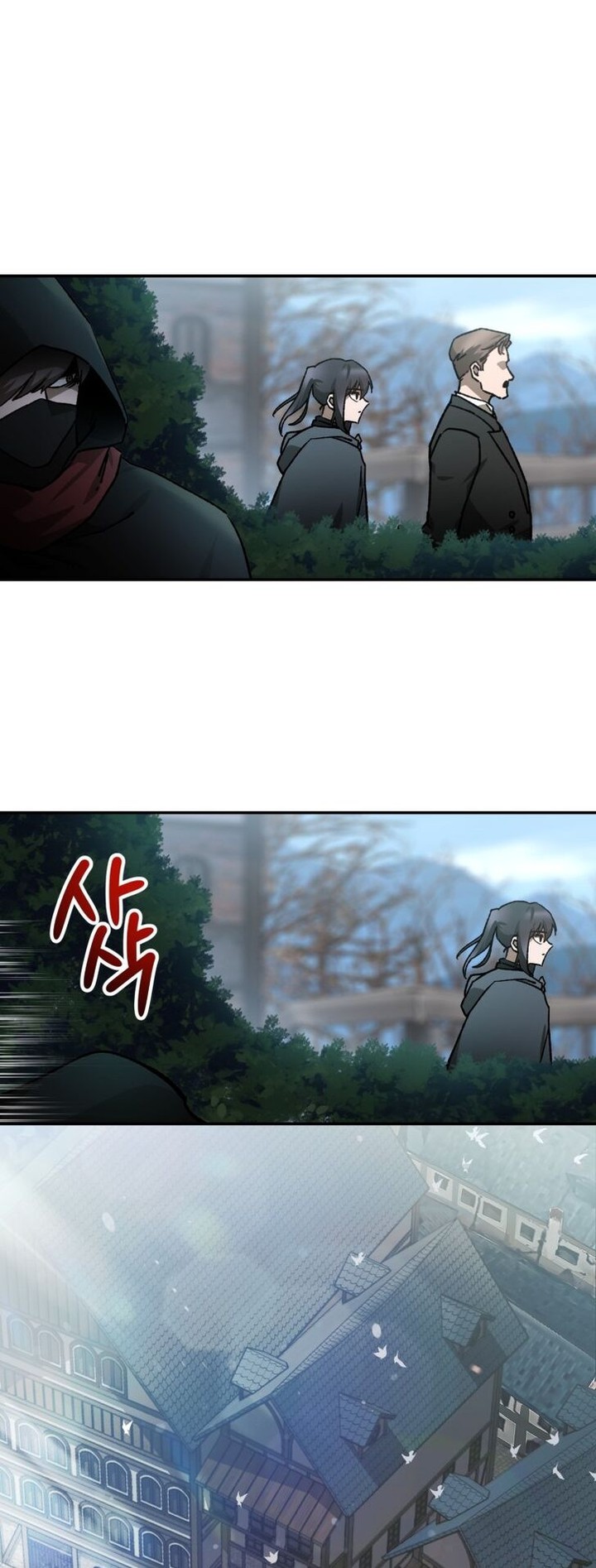 Helmut The Forsaken Child 25 25