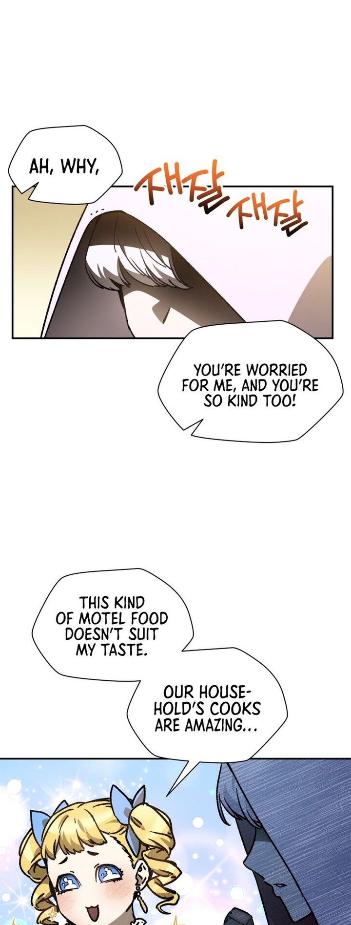 Helmut The Forsaken Child 25 38