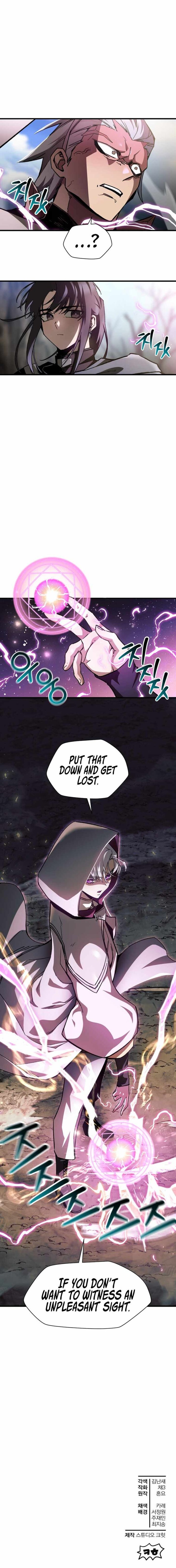 Helmut The Forsaken Child 27 7