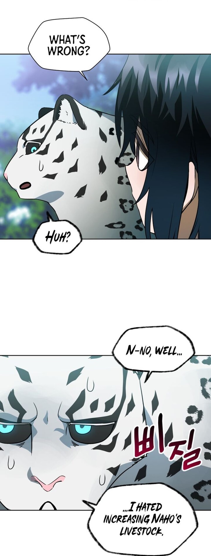 Helmut The Forsaken Child 4 17