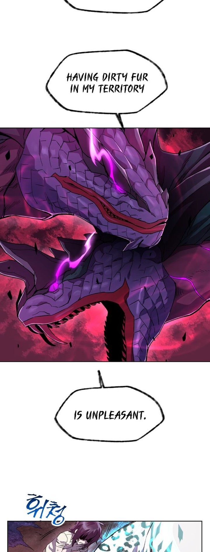 Helmut The Forsaken Child 4 39