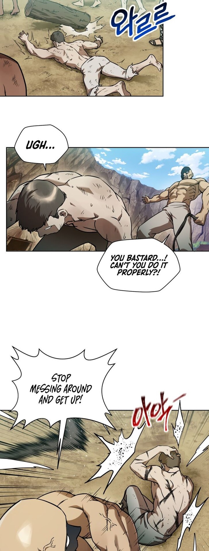 Helmut The Forsaken Child 4 4