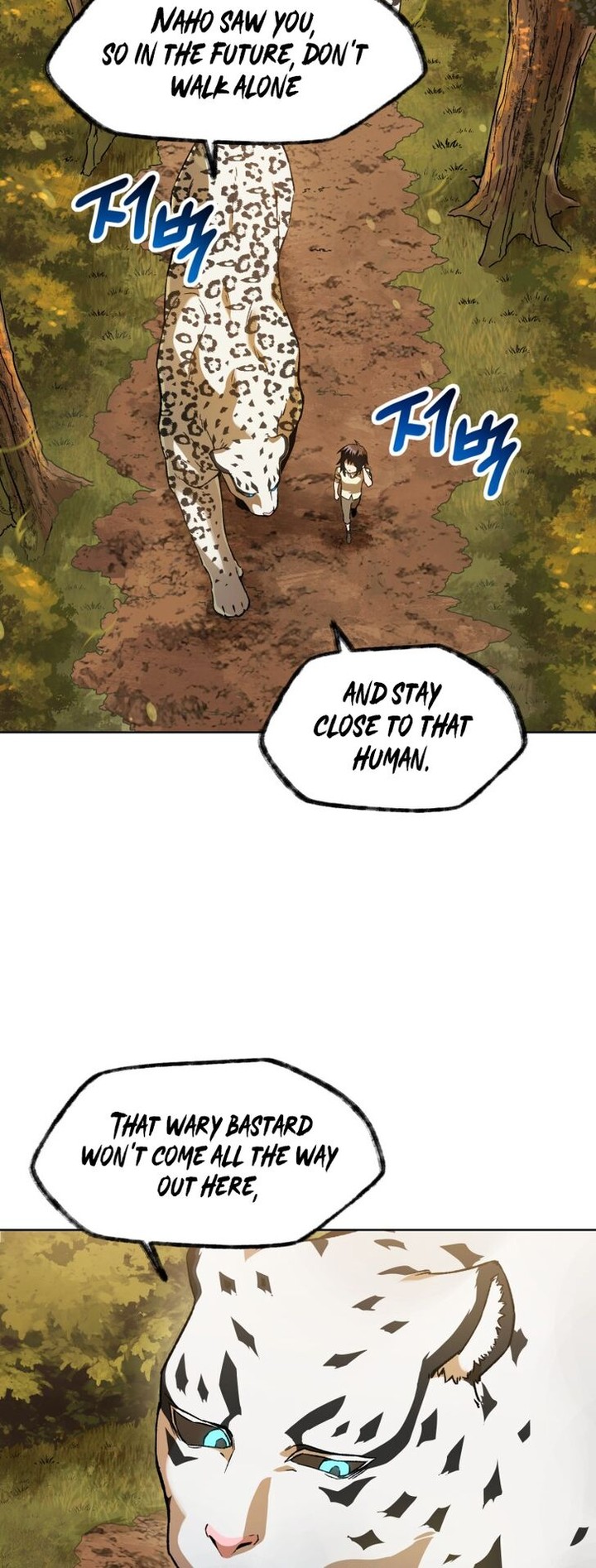 Helmut The Forsaken Child 4 44