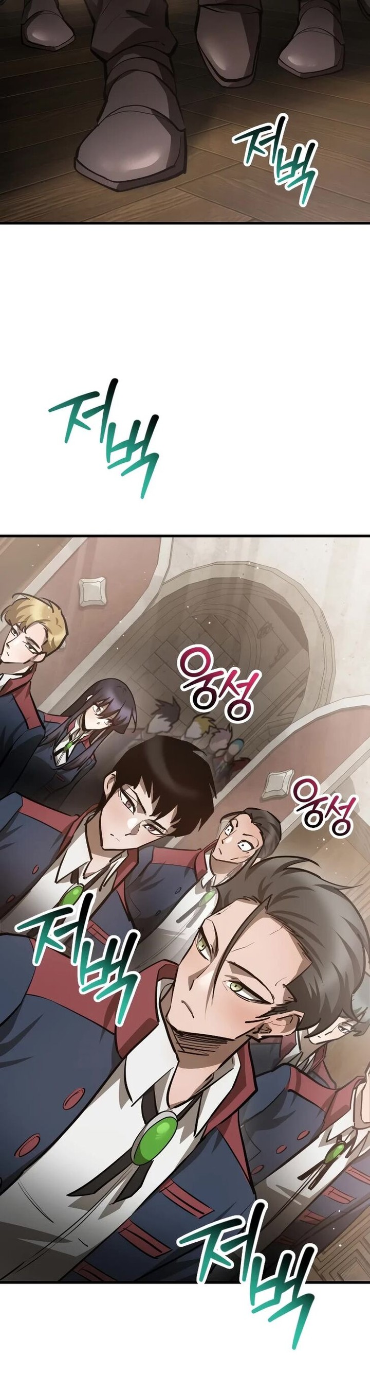 Helmut The Forsaken Child 58 2