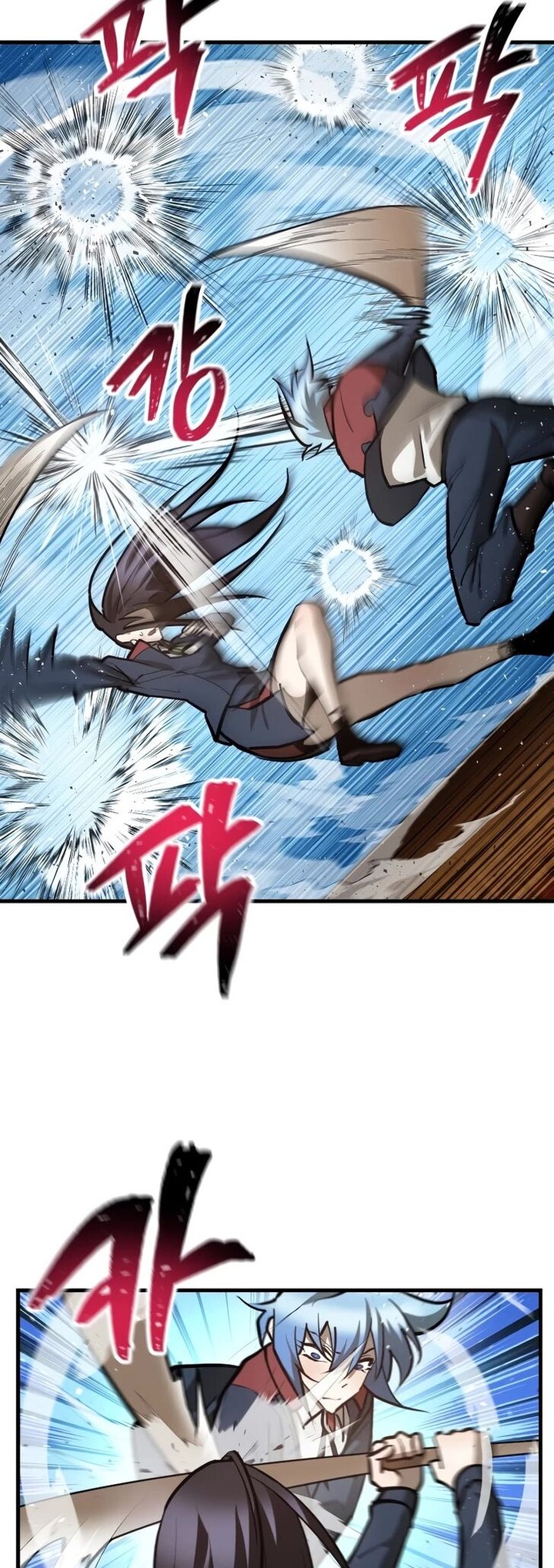 Helmut The Forsaken Child 59 3